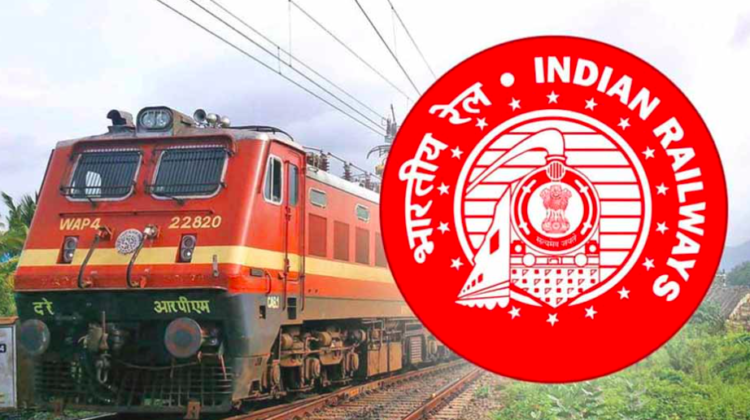 RRB image